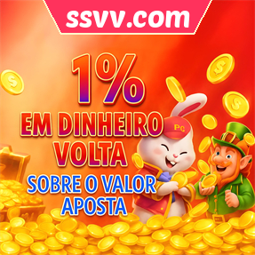 ssvv.com Rebate