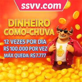 ssvv.com Mina Misteriosa